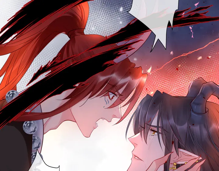 魔尊要抱抱韩漫全集-第52话 绝不让你独自承受无删减无遮挡章节图片 