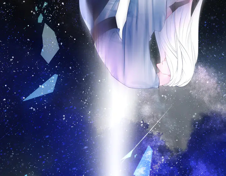 魔尊要抱抱韩漫全集-第52话 绝不让你独自承受无删减无遮挡章节图片 