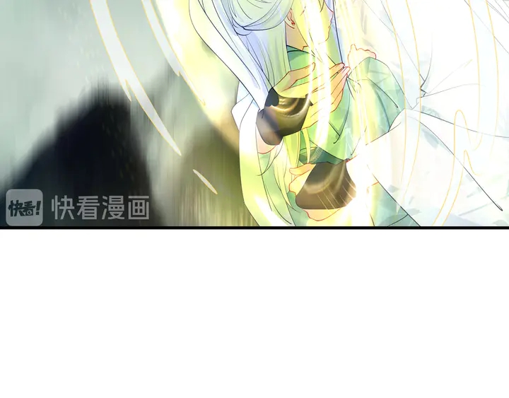 魔尊要抱抱韩漫全集-第53话 离朱无删减无遮挡章节图片 