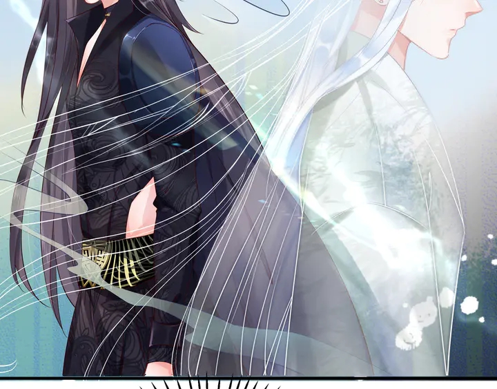 魔尊要抱抱韩漫全集-第53话 离朱无删减无遮挡章节图片 