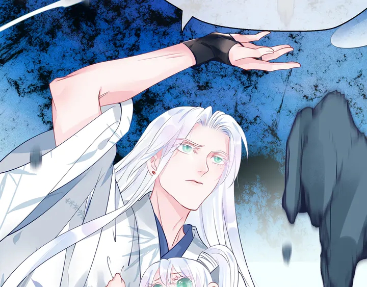 魔尊要抱抱韩漫全集-第53话 离朱无删减无遮挡章节图片 