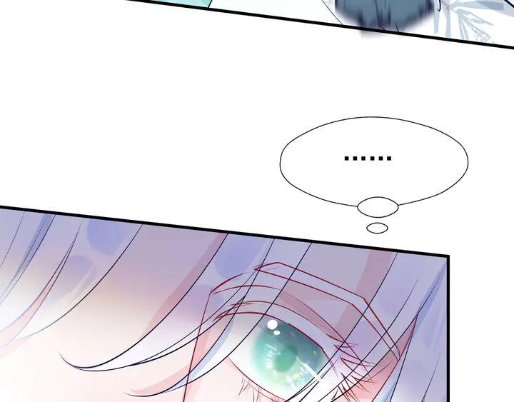 魔尊要抱抱韩漫全集-第53话 离朱无删减无遮挡章节图片 