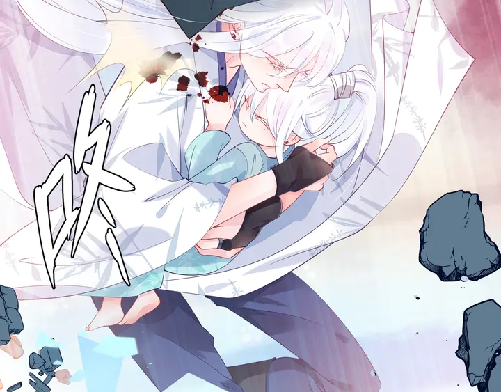 魔尊要抱抱韩漫全集-第53话 离朱无删减无遮挡章节图片 