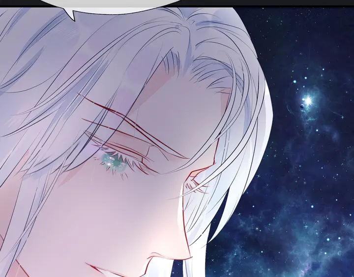 魔尊要抱抱韩漫全集-第53话 离朱无删减无遮挡章节图片 