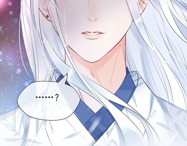 魔尊要抱抱韩漫全集-第53话 离朱无删减无遮挡章节图片 