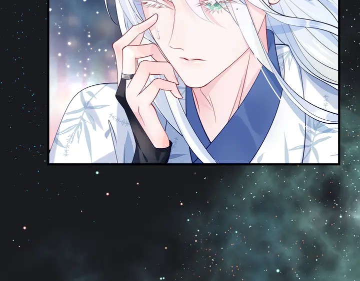 魔尊要抱抱韩漫全集-第53话 离朱无删减无遮挡章节图片 