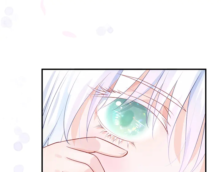 魔尊要抱抱韩漫全集-第53话 离朱无删减无遮挡章节图片 