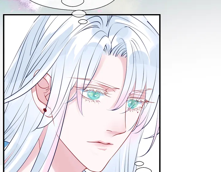魔尊要抱抱韩漫全集-第53话 离朱无删减无遮挡章节图片 