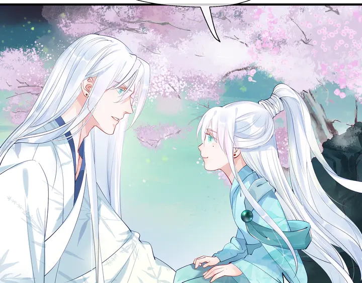 魔尊要抱抱韩漫全集-第53话 离朱无删减无遮挡章节图片 