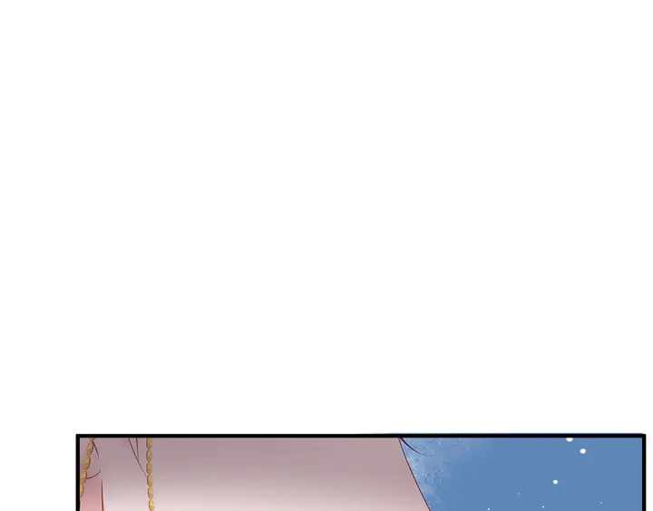 魔尊要抱抱韩漫全集-第53话 离朱无删减无遮挡章节图片 