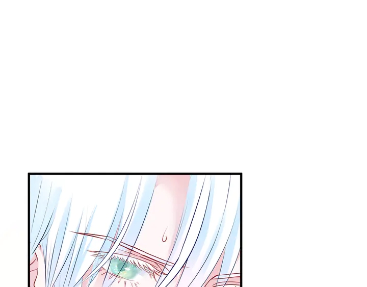 魔尊要抱抱韩漫全集-第53话 离朱无删减无遮挡章节图片 