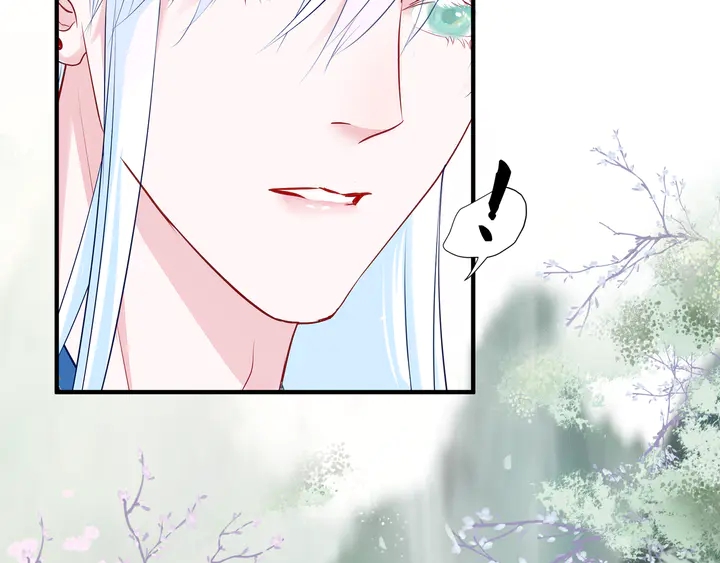 魔尊要抱抱韩漫全集-第53话 离朱无删减无遮挡章节图片 