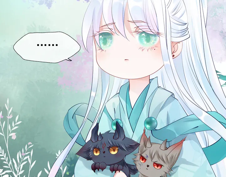 魔尊要抱抱韩漫全集-第53话 离朱无删减无遮挡章节图片 