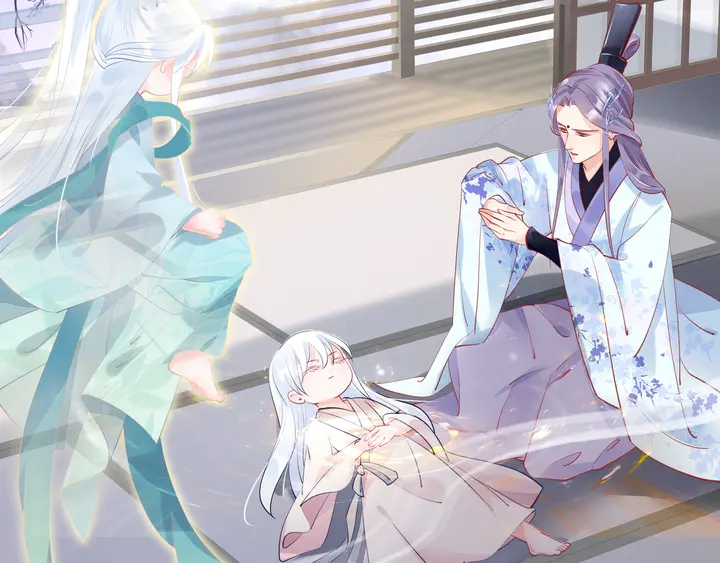 魔尊要抱抱韩漫全集-第54话 心悦你无删减无遮挡章节图片 