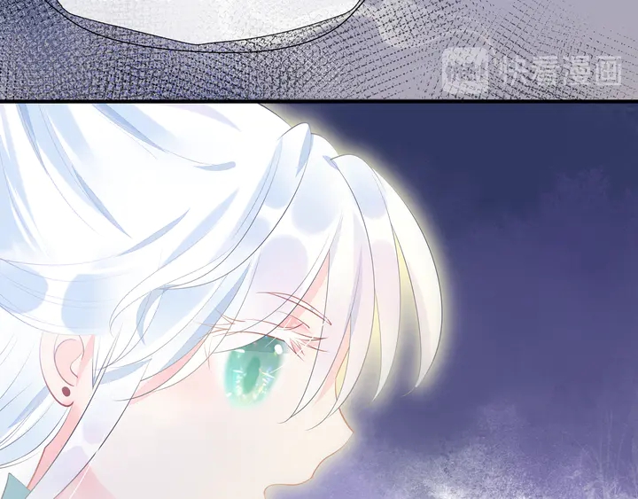 魔尊要抱抱韩漫全集-第54话 心悦你无删减无遮挡章节图片 