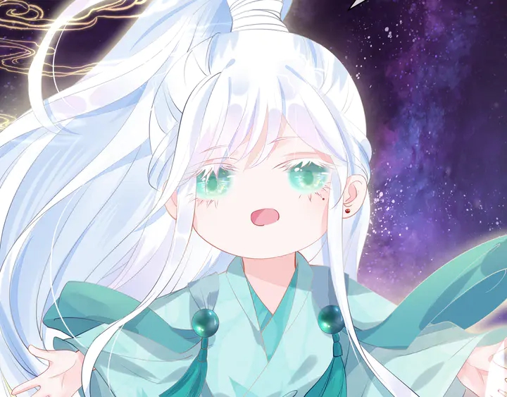 魔尊要抱抱韩漫全集-第54话 心悦你无删减无遮挡章节图片 