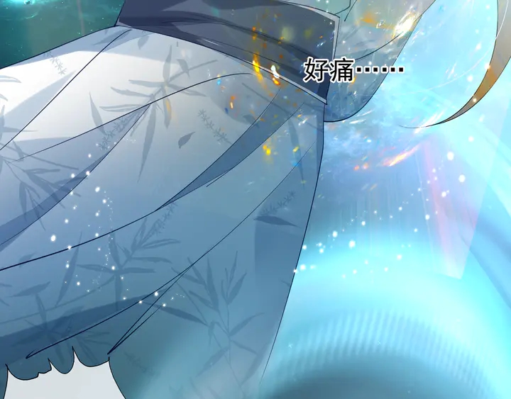 魔尊要抱抱韩漫全集-第54话 心悦你无删减无遮挡章节图片 