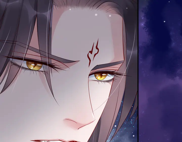 魔尊要抱抱韩漫全集-第54话 心悦你无删减无遮挡章节图片 