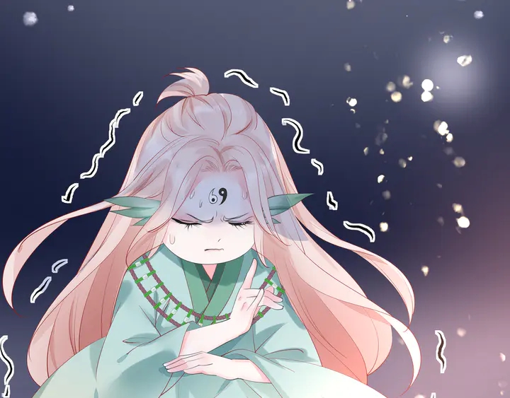 魔尊要抱抱韩漫全集-第54话 心悦你无删减无遮挡章节图片 