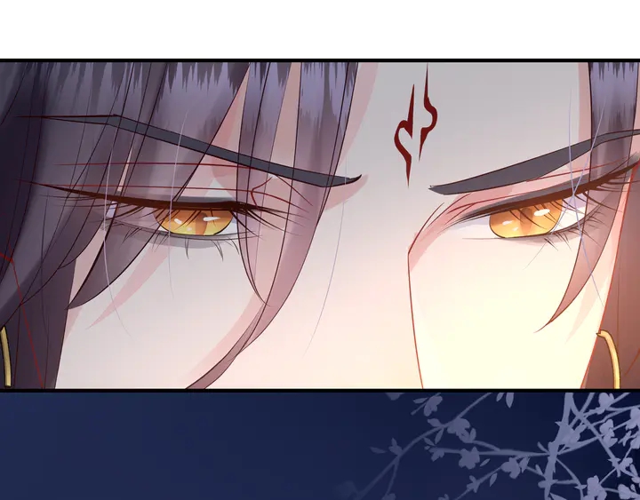 魔尊要抱抱韩漫全集-第55话 觉醒\融合无删减无遮挡章节图片 