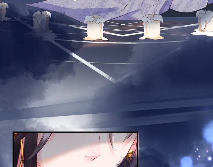 魔尊要抱抱韩漫全集-第55话 觉醒\融合无删减无遮挡章节图片 