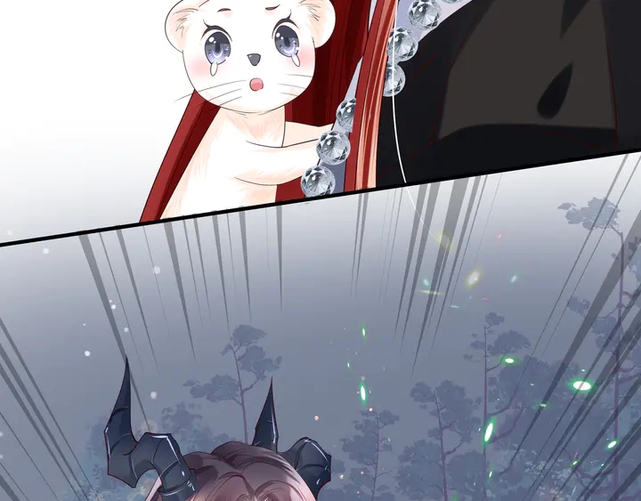 魔尊要抱抱韩漫全集-第55话 觉醒\融合无删减无遮挡章节图片 