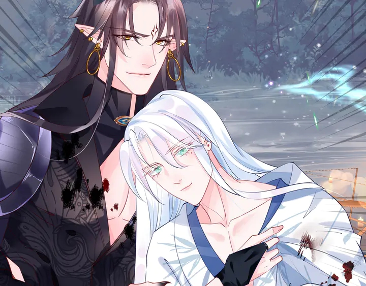 魔尊要抱抱韩漫全集-第55话 觉醒\融合无删减无遮挡章节图片 