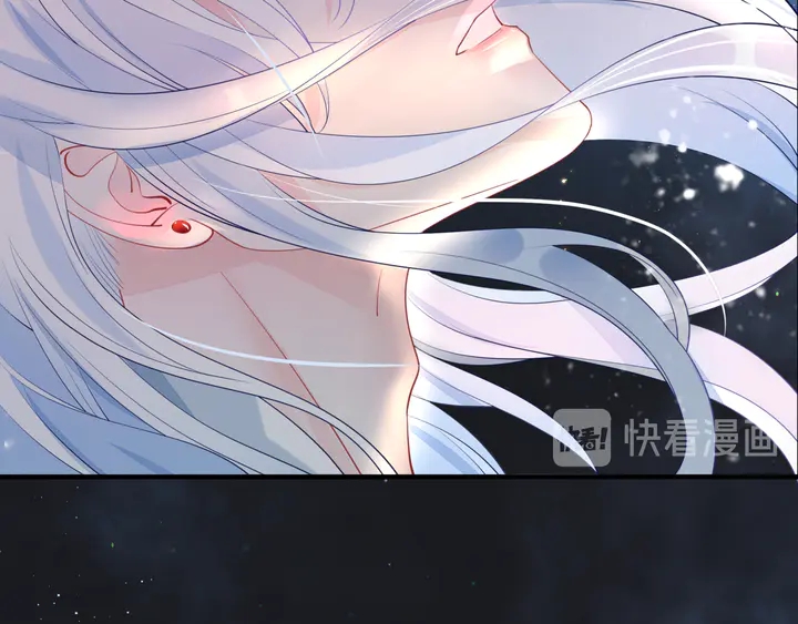 魔尊要抱抱韩漫全集-第55话 觉醒\融合无删减无遮挡章节图片 