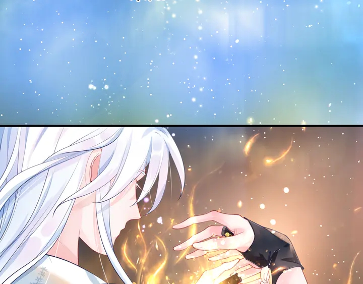 魔尊要抱抱韩漫全集-第55话 觉醒\融合无删减无遮挡章节图片 