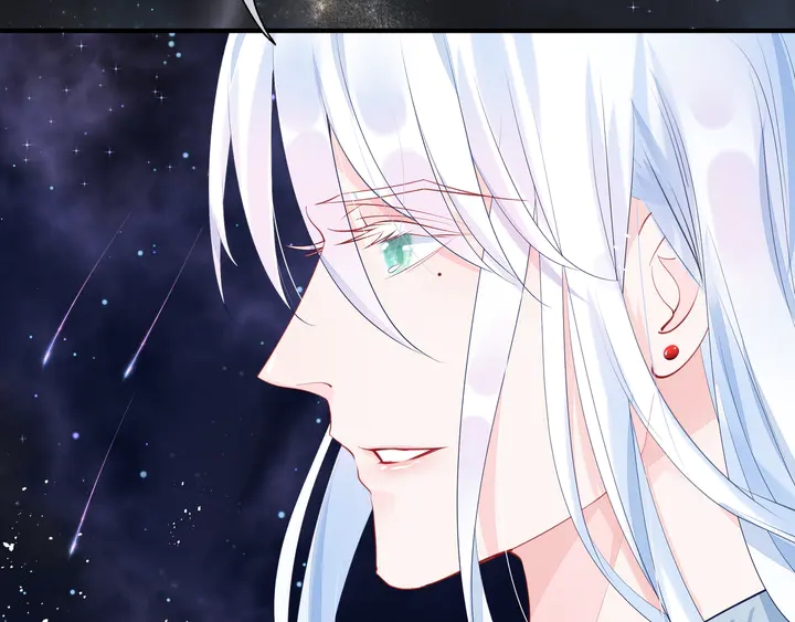 魔尊要抱抱韩漫全集-第55话 觉醒\融合无删减无遮挡章节图片 
