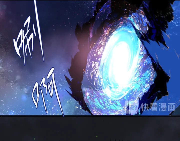 魔尊要抱抱韩漫全集-第55话 觉醒\融合无删减无遮挡章节图片 