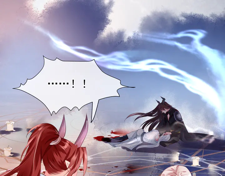 魔尊要抱抱韩漫全集-第55话 觉醒\融合无删减无遮挡章节图片 