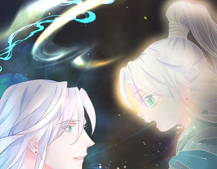 魔尊要抱抱韩漫全集-第55话 觉醒\融合无删减无遮挡章节图片 