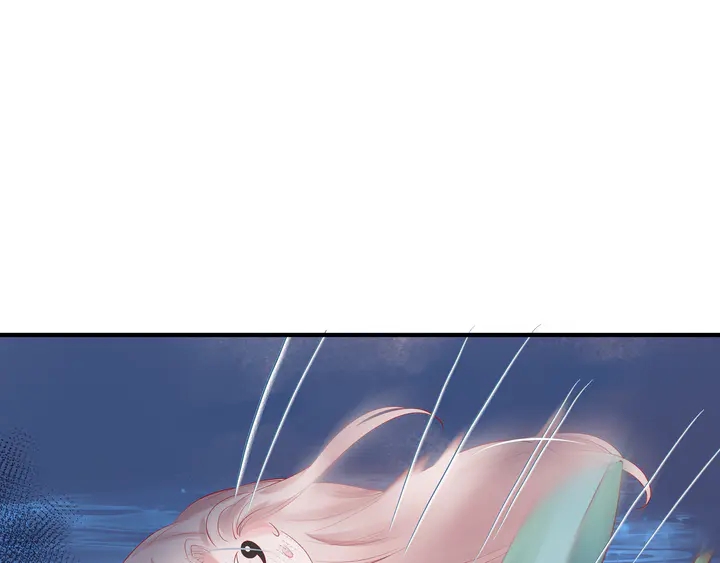魔尊要抱抱韩漫全集-第55话 觉醒\融合无删减无遮挡章节图片 