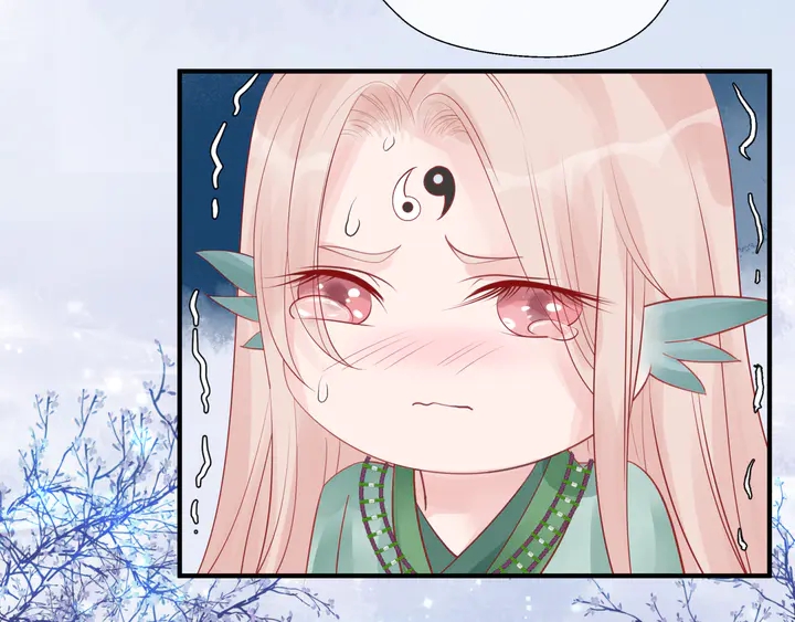 魔尊要抱抱韩漫全集-第56话 初试神力无删减无遮挡章节图片 