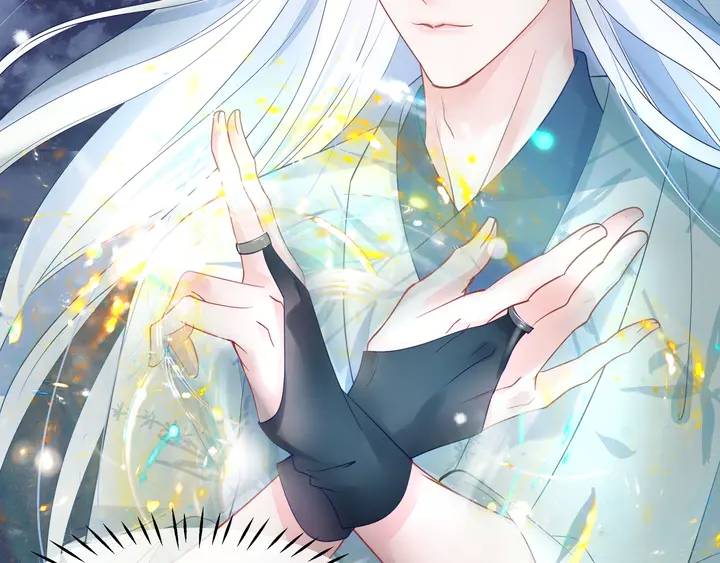 魔尊要抱抱韩漫全集-第56话 初试神力无删减无遮挡章节图片 