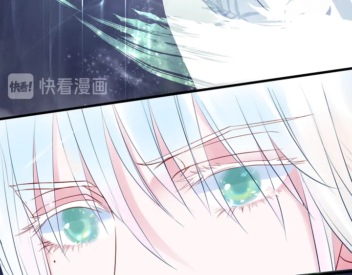 魔尊要抱抱韩漫全集-第56话 初试神力无删减无遮挡章节图片 