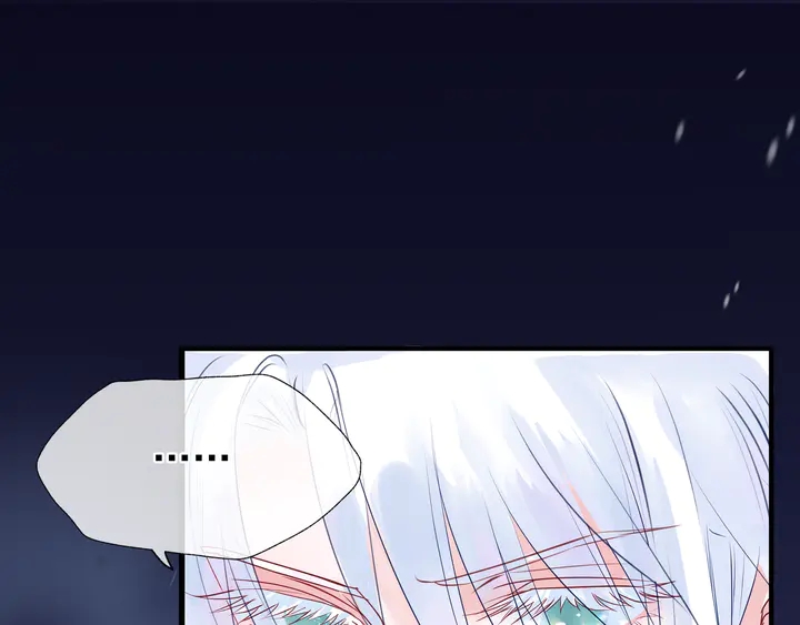 魔尊要抱抱韩漫全集-第56话 初试神力无删减无遮挡章节图片 
