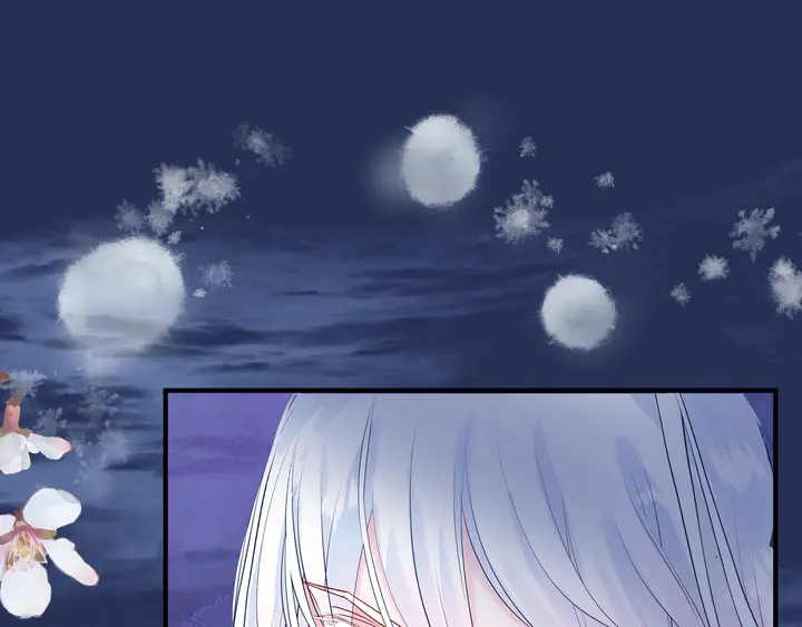 魔尊要抱抱韩漫全集-第56话 初试神力无删减无遮挡章节图片 