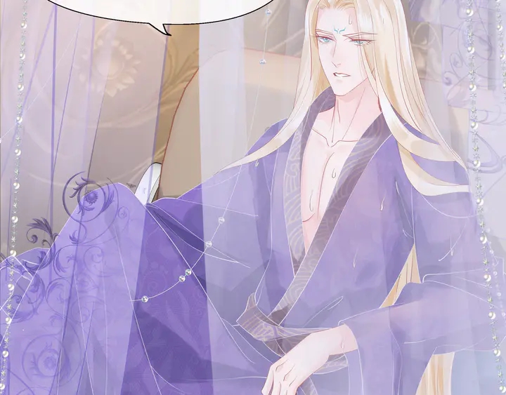魔尊要抱抱韩漫全集-第56话 初试神力无删减无遮挡章节图片 