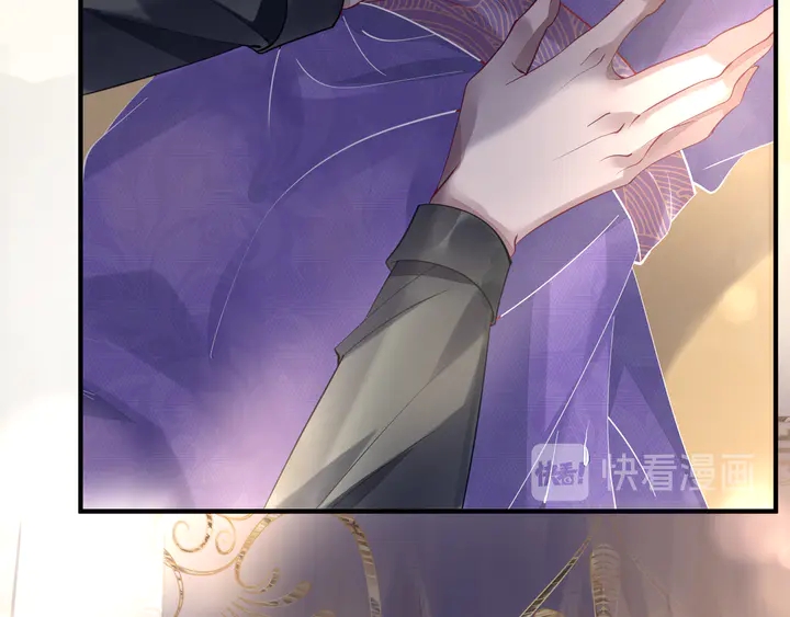 魔尊要抱抱韩漫全集-第56话 初试神力无删减无遮挡章节图片 