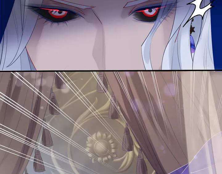 魔尊要抱抱韩漫全集-第56话 初试神力无删减无遮挡章节图片 