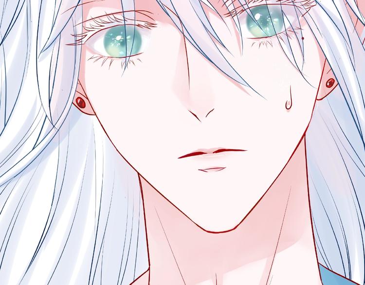 魔尊要抱抱韩漫全集-第6话 我要吃了你无删减无遮挡章节图片 