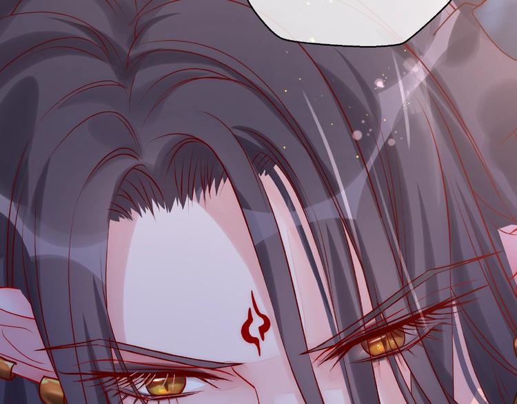 魔尊要抱抱韩漫全集-第6话 我要吃了你无删减无遮挡章节图片 