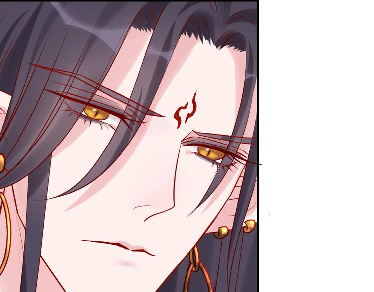 魔尊要抱抱韩漫全集-第6话 我要吃了你无删减无遮挡章节图片 