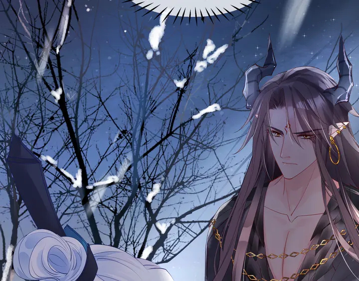 魔尊要抱抱韩漫全集-第57话 无情岂似多情苦？无删减无遮挡章节图片 
