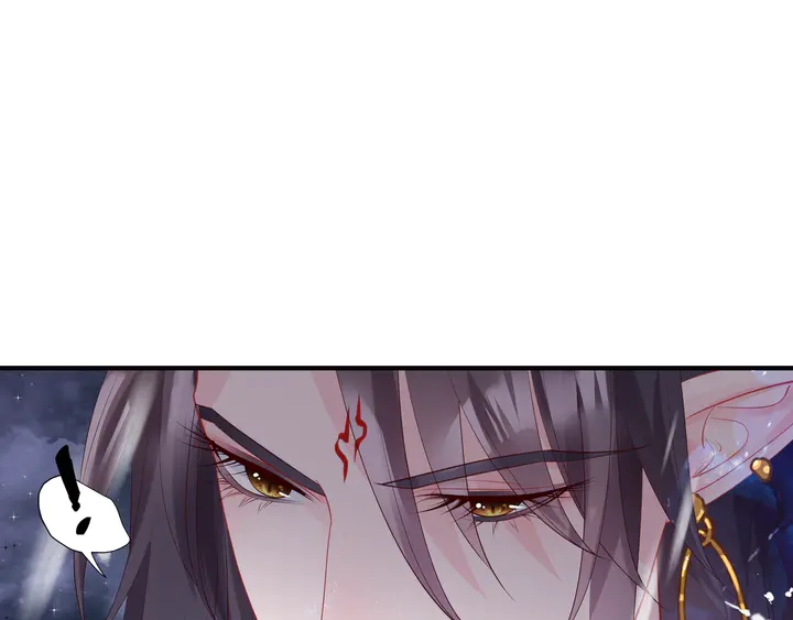 魔尊要抱抱韩漫全集-第57话 无情岂似多情苦？无删减无遮挡章节图片 