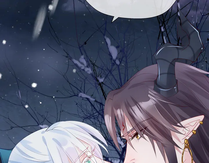 魔尊要抱抱韩漫全集-第57话 无情岂似多情苦？无删减无遮挡章节图片 