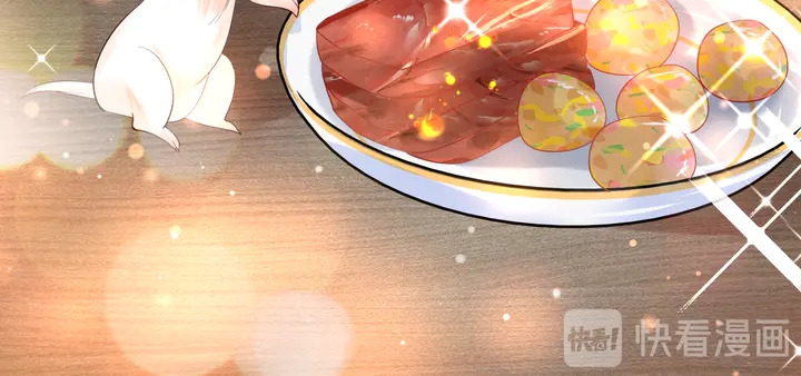 魔尊要抱抱韩漫全集-第57话 无情岂似多情苦？无删减无遮挡章节图片 