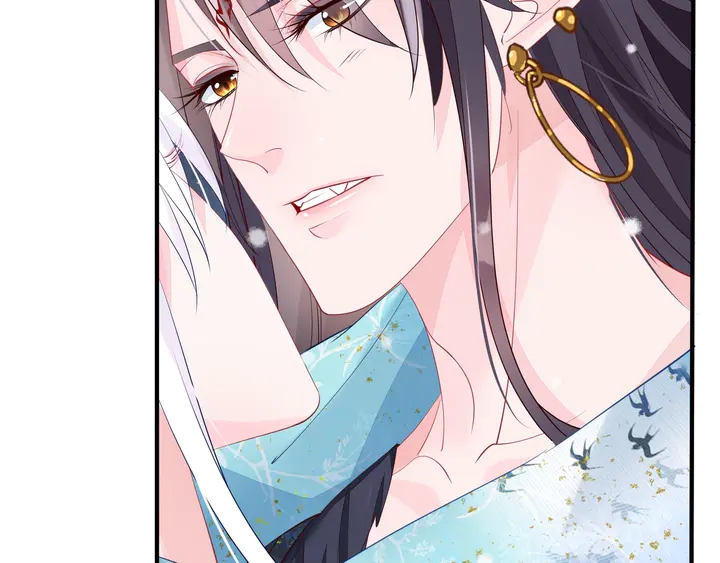 魔尊要抱抱韩漫全集-第57话 无情岂似多情苦？无删减无遮挡章节图片 